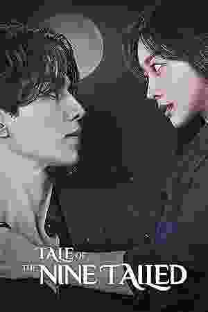 Tale of the Nine Tailed (2020–) vj ks Lee Dong-wook